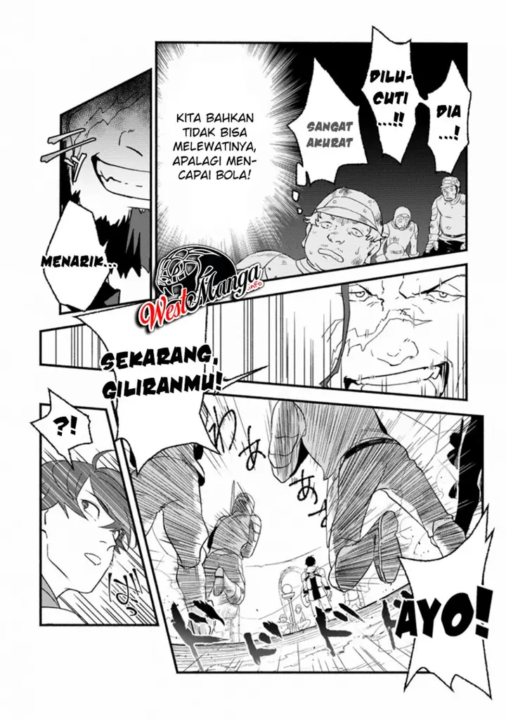 image-komik-sono-monban-saikyou-nitsuki-tsuihou-sareta-bougyo-ryoku-9999-no-senshi-outo-no-monban-toshite-musou-suru-chapter-1-30/34