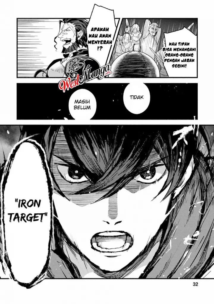image-komik-sono-monban-saikyou-nitsuki-tsuihou-sareta-bougyo-ryoku-9999-no-senshi-outo-no-monban-toshite-musou-suru-chapter-1-32/34