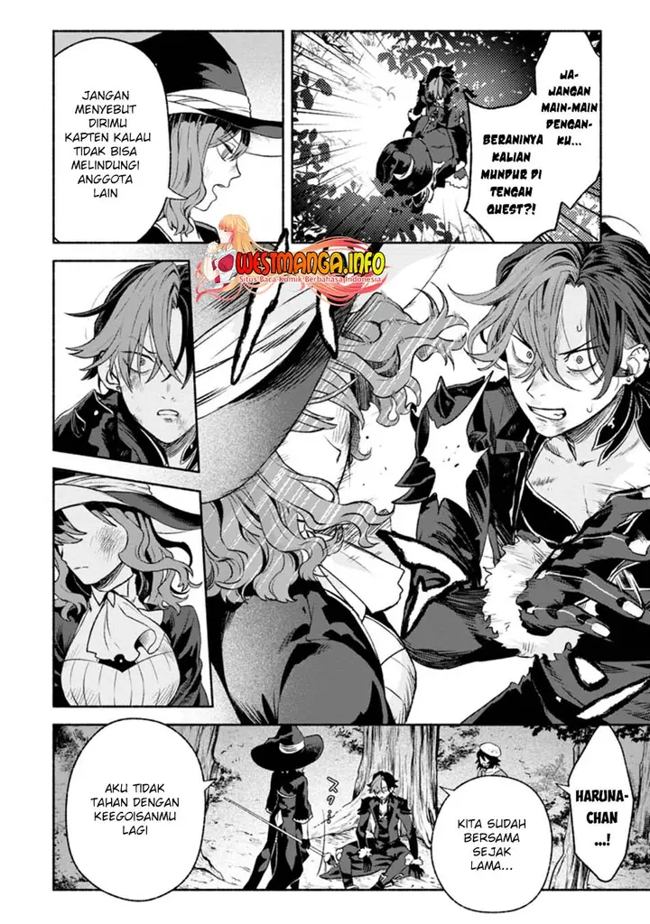 image-komik-sono-monban-saikyou-nitsuki-tsuihou-sareta-bougyo-ryoku-9999-no-senshi-outo-no-monban-toshite-musou-suru-chapter-10-10/34