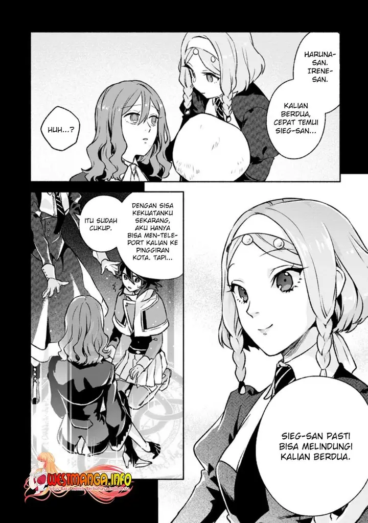 image-komik-sono-monban-saikyou-nitsuki-tsuihou-sareta-bougyo-ryoku-9999-no-senshi-outo-no-monban-toshite-musou-suru-chapter-11-10/35