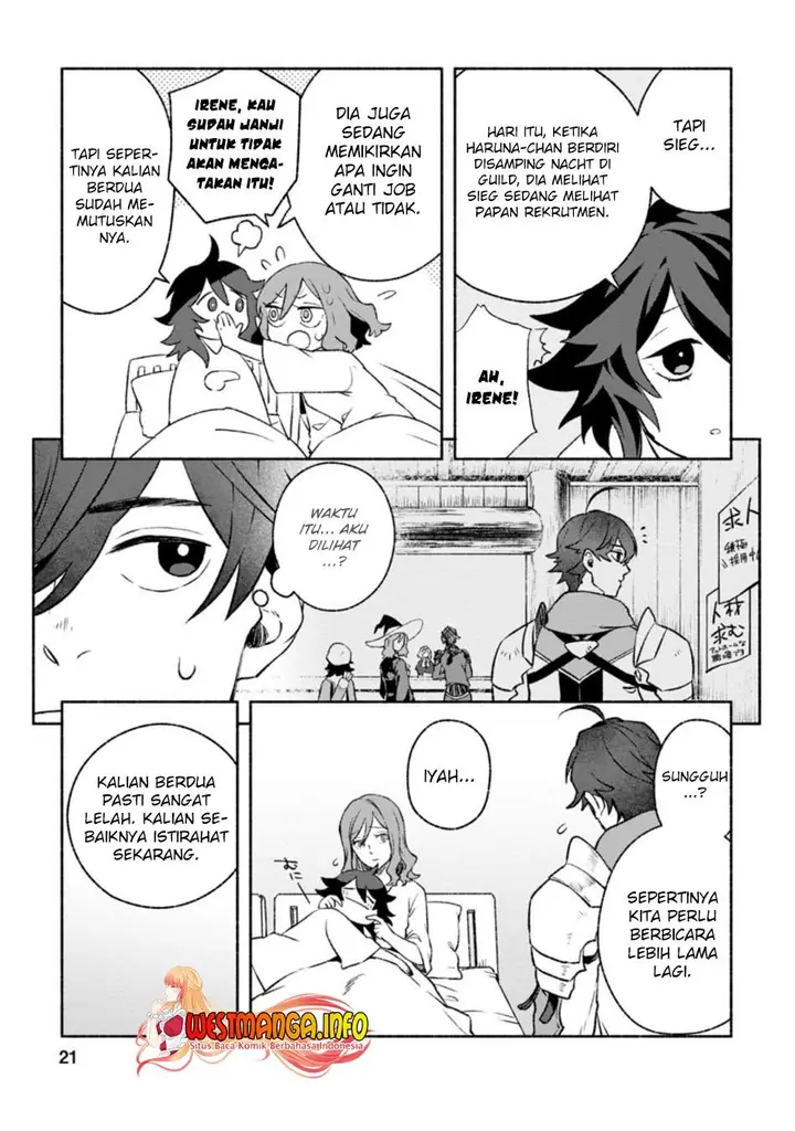 image-komik-sono-monban-saikyou-nitsuki-tsuihou-sareta-bougyo-ryoku-9999-no-senshi-outo-no-monban-toshite-musou-suru-chapter-11-21/35