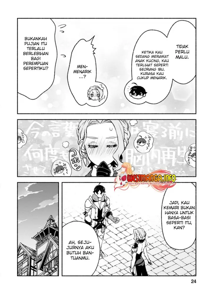 image-komik-sono-monban-saikyou-nitsuki-tsuihou-sareta-bougyo-ryoku-9999-no-senshi-outo-no-monban-toshite-musou-suru-chapter-11-25/35