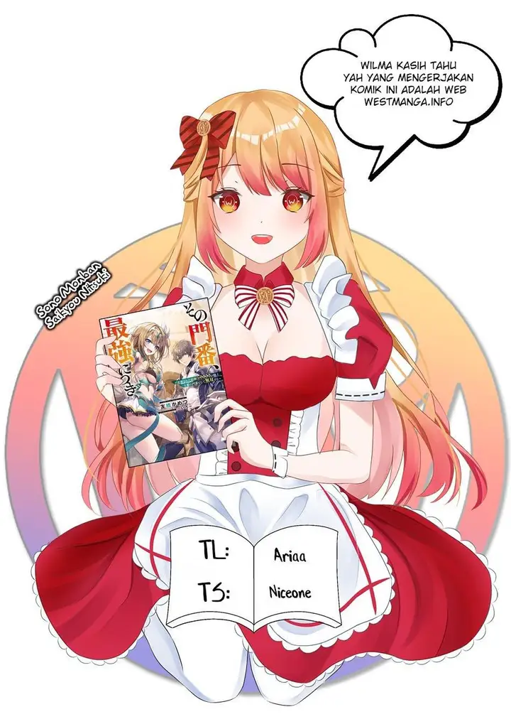 image-komik-sono-monban-saikyou-nitsuki-tsuihou-sareta-bougyo-ryoku-9999-no-senshi-outo-no-monban-toshite-musou-suru-chapter-12-2/36