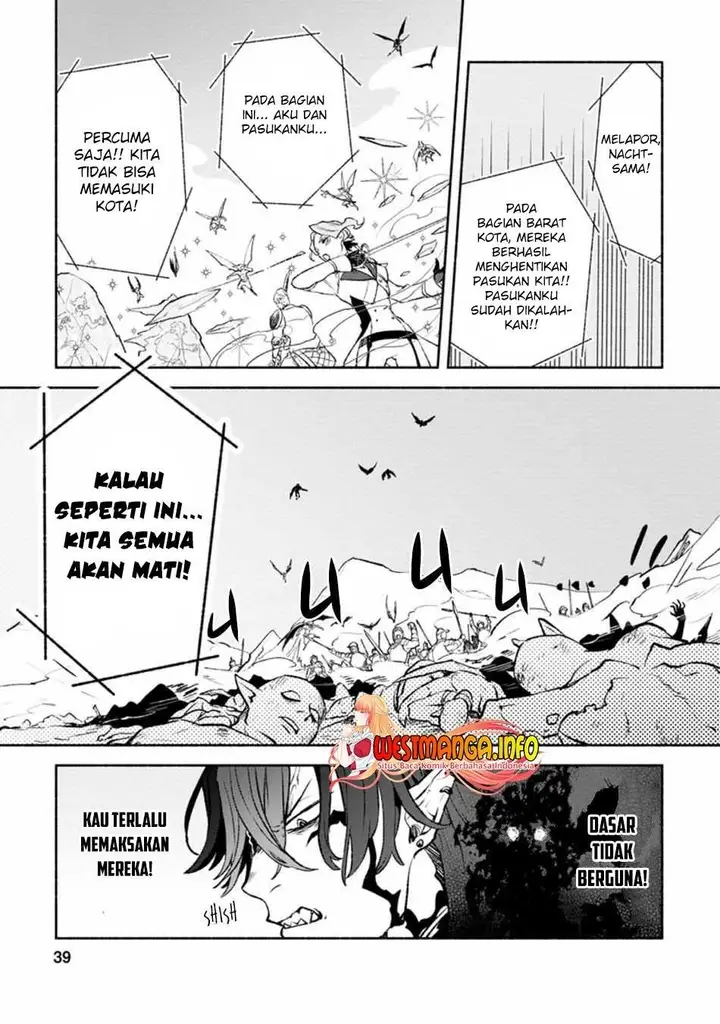 image-komik-sono-monban-saikyou-nitsuki-tsuihou-sareta-bougyo-ryoku-9999-no-senshi-outo-no-monban-toshite-musou-suru-chapter-12-8/36