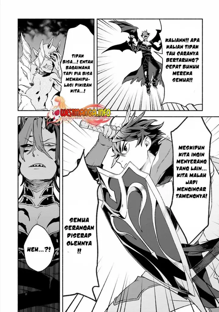 image-komik-sono-monban-saikyou-nitsuki-tsuihou-sareta-bougyo-ryoku-9999-no-senshi-outo-no-monban-toshite-musou-suru-chapter-12-9/36