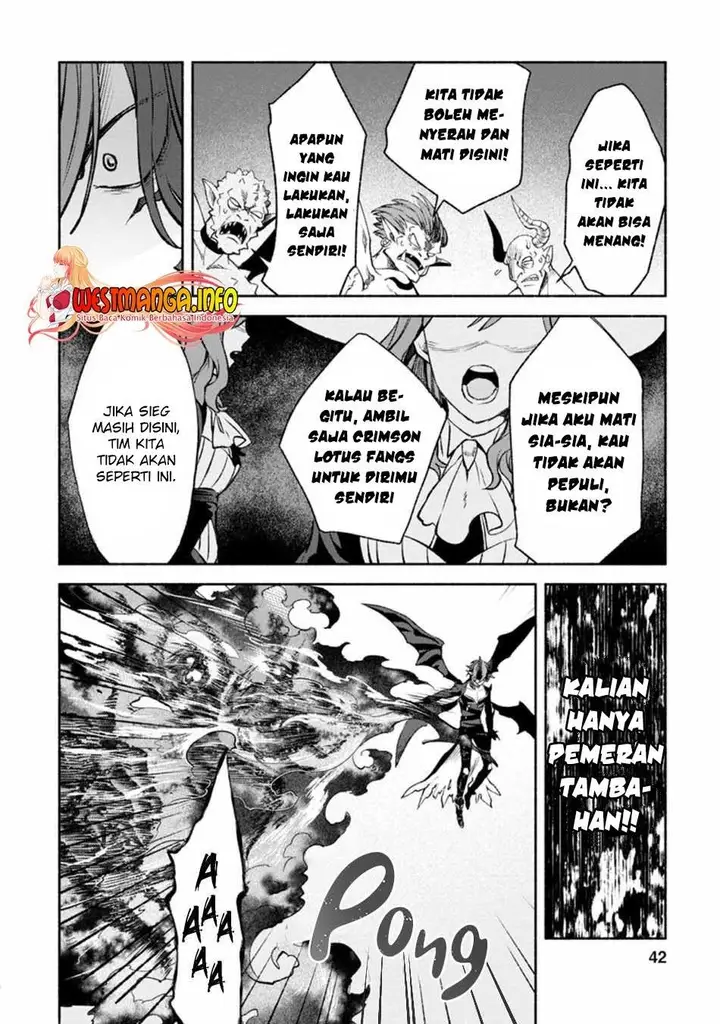 image-komik-sono-monban-saikyou-nitsuki-tsuihou-sareta-bougyo-ryoku-9999-no-senshi-outo-no-monban-toshite-musou-suru-chapter-12-11/36