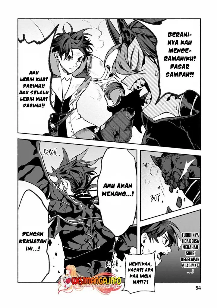 image-komik-sono-monban-saikyou-nitsuki-tsuihou-sareta-bougyo-ryoku-9999-no-senshi-outo-no-monban-toshite-musou-suru-chapter-12-25/36