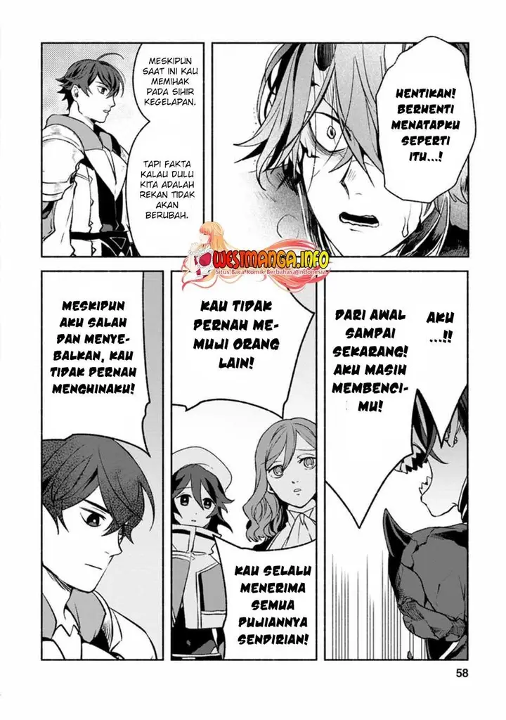 image-komik-sono-monban-saikyou-nitsuki-tsuihou-sareta-bougyo-ryoku-9999-no-senshi-outo-no-monban-toshite-musou-suru-chapter-12-29/36