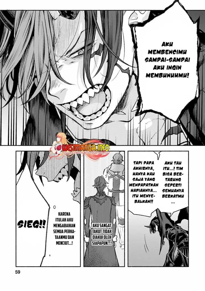 image-komik-sono-monban-saikyou-nitsuki-tsuihou-sareta-bougyo-ryoku-9999-no-senshi-outo-no-monban-toshite-musou-suru-chapter-12-30/36