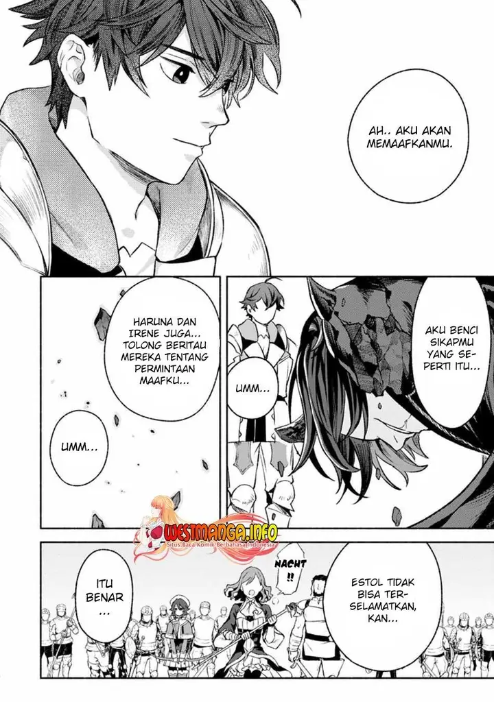 image-komik-sono-monban-saikyou-nitsuki-tsuihou-sareta-bougyo-ryoku-9999-no-senshi-outo-no-monban-toshite-musou-suru-chapter-12-32/36