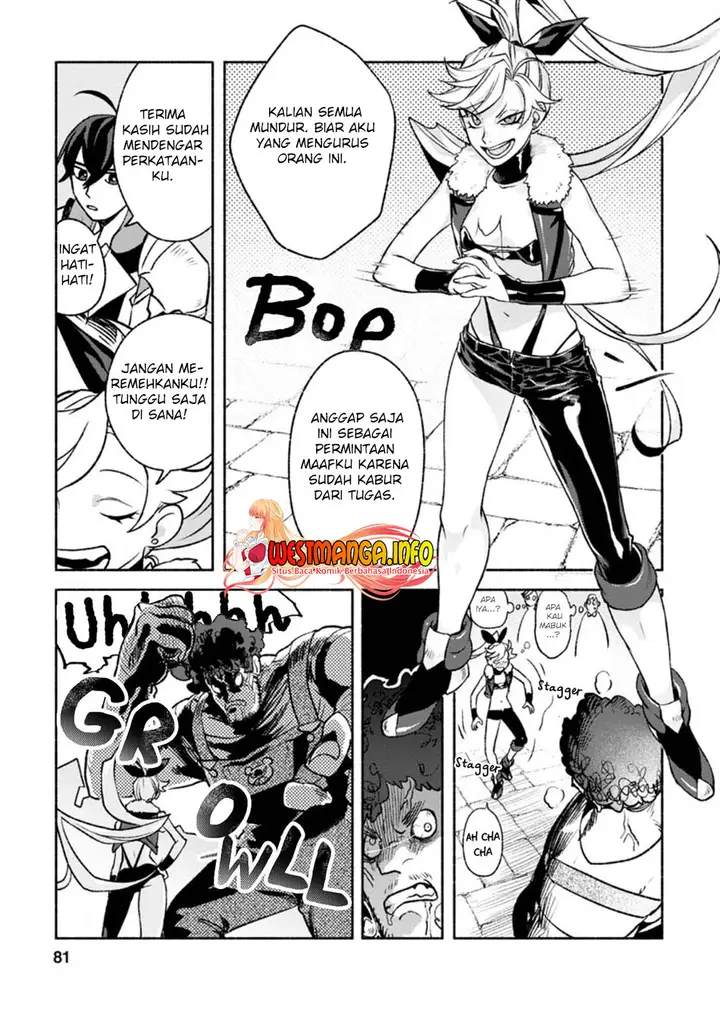 image-komik-sono-monban-saikyou-nitsuki-tsuihou-sareta-bougyo-ryoku-9999-no-senshi-outo-no-monban-toshite-musou-suru-chapter-13-17/30