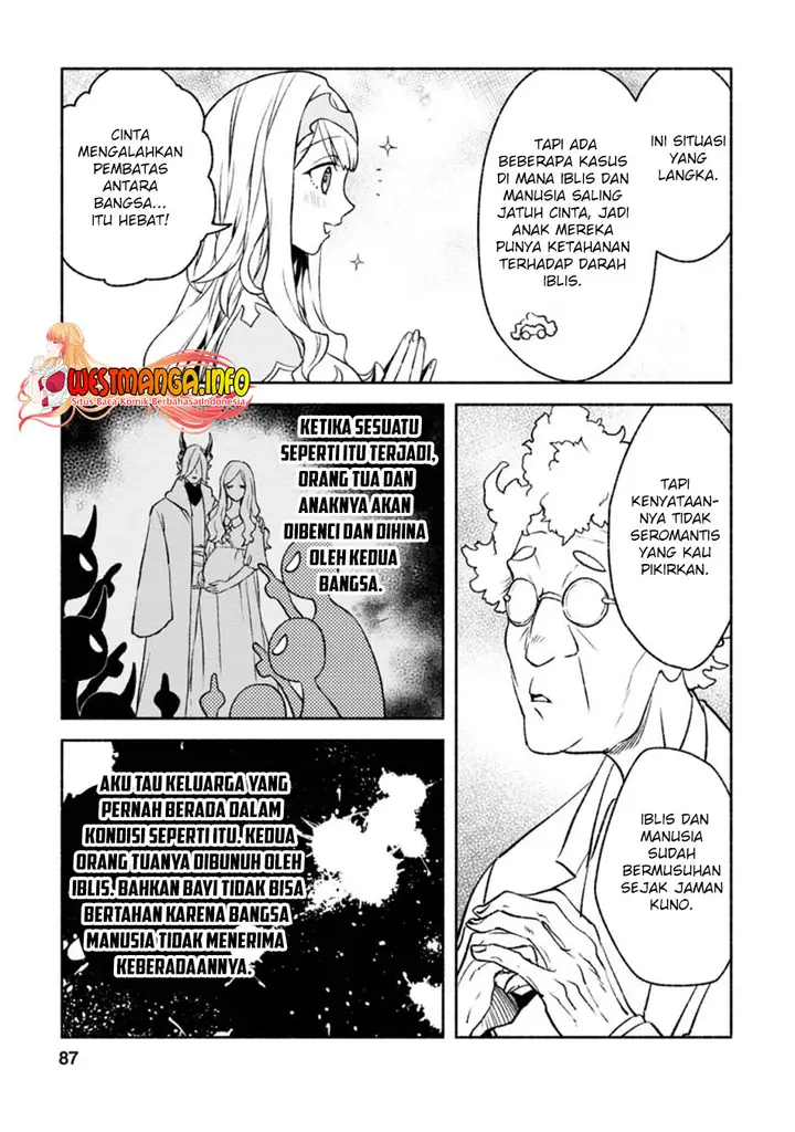 image-komik-sono-monban-saikyou-nitsuki-tsuihou-sareta-bougyo-ryoku-9999-no-senshi-outo-no-monban-toshite-musou-suru-chapter-13-23/30