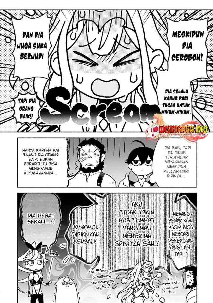 image-komik-sono-monban-saikyou-nitsuki-tsuihou-sareta-bougyo-ryoku-9999-no-senshi-outo-no-monban-toshite-musou-suru-chapter-13-26/30