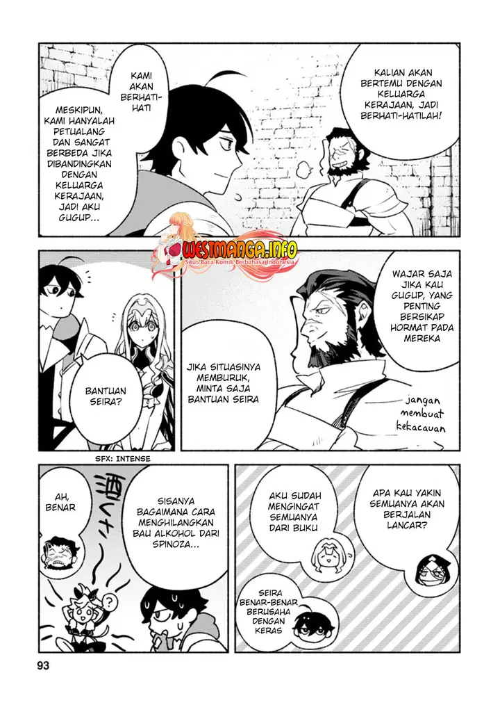 image-komik-sono-monban-saikyou-nitsuki-tsuihou-sareta-bougyo-ryoku-9999-no-senshi-outo-no-monban-toshite-musou-suru-chapter-14.1-1/11