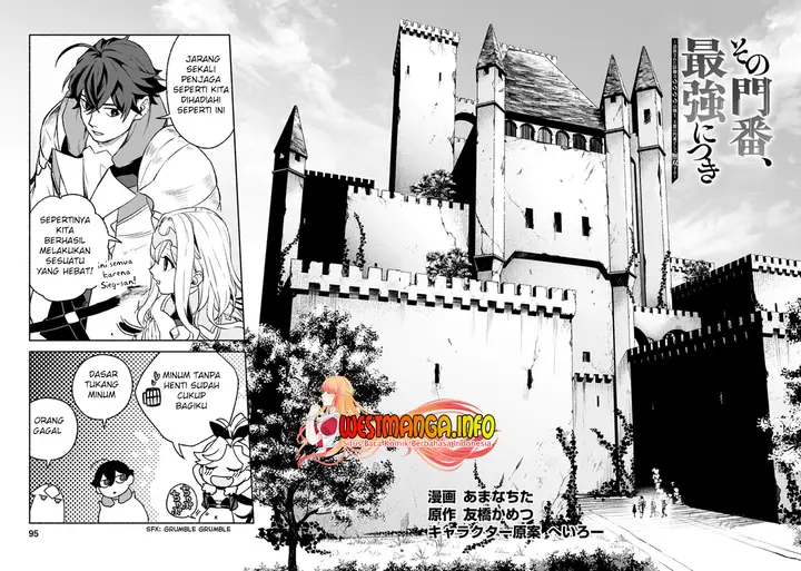 image-komik-sono-monban-saikyou-nitsuki-tsuihou-sareta-bougyo-ryoku-9999-no-senshi-outo-no-monban-toshite-musou-suru-chapter-14.1-2/11