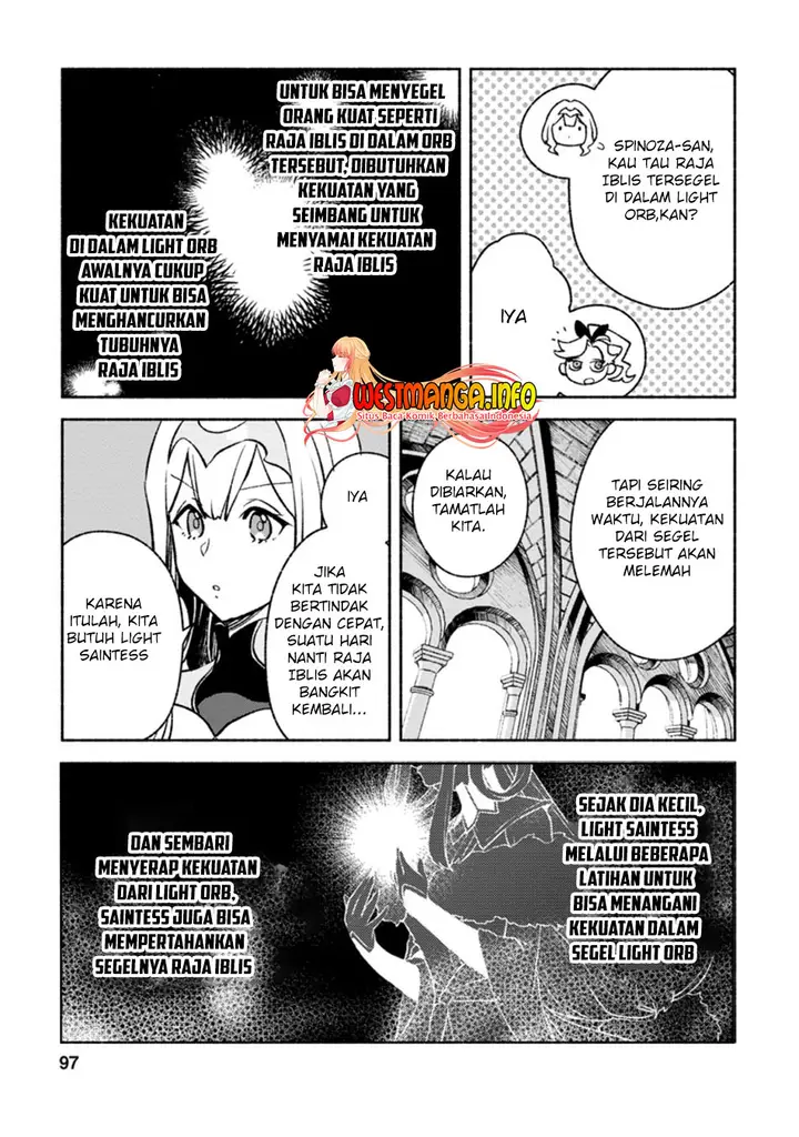 image-komik-sono-monban-saikyou-nitsuki-tsuihou-sareta-bougyo-ryoku-9999-no-senshi-outo-no-monban-toshite-musou-suru-chapter-14.1-4/11
