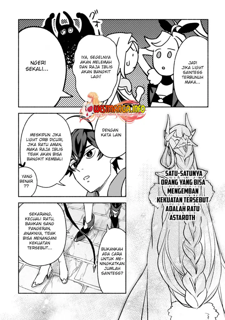 image-komik-sono-monban-saikyou-nitsuki-tsuihou-sareta-bougyo-ryoku-9999-no-senshi-outo-no-monban-toshite-musou-suru-chapter-14.1-5/11