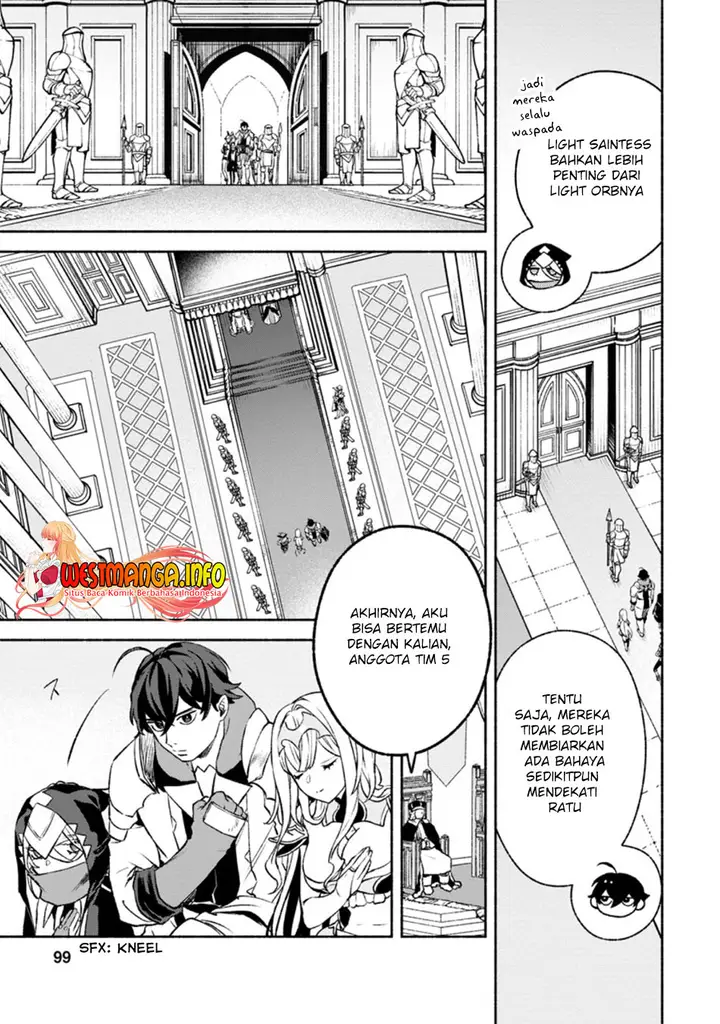 image-komik-sono-monban-saikyou-nitsuki-tsuihou-sareta-bougyo-ryoku-9999-no-senshi-outo-no-monban-toshite-musou-suru-chapter-14.1-6/11