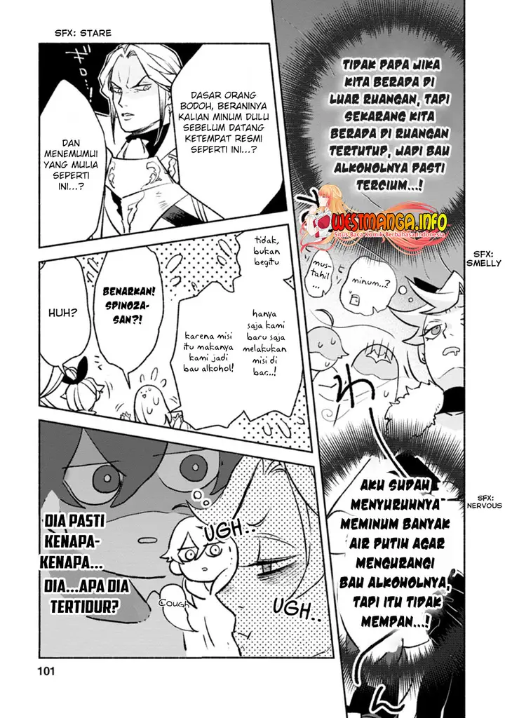 image-komik-sono-monban-saikyou-nitsuki-tsuihou-sareta-bougyo-ryoku-9999-no-senshi-outo-no-monban-toshite-musou-suru-chapter-14.1-8/11