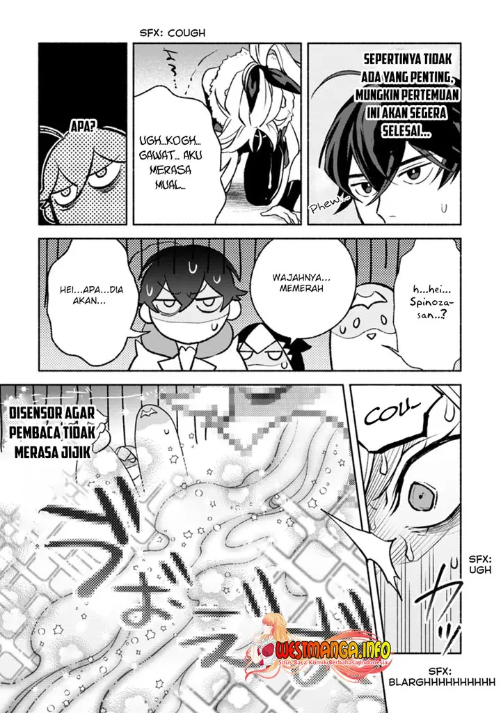 image-komik-sono-monban-saikyou-nitsuki-tsuihou-sareta-bougyo-ryoku-9999-no-senshi-outo-no-monban-toshite-musou-suru-chapter-14.2-1/12