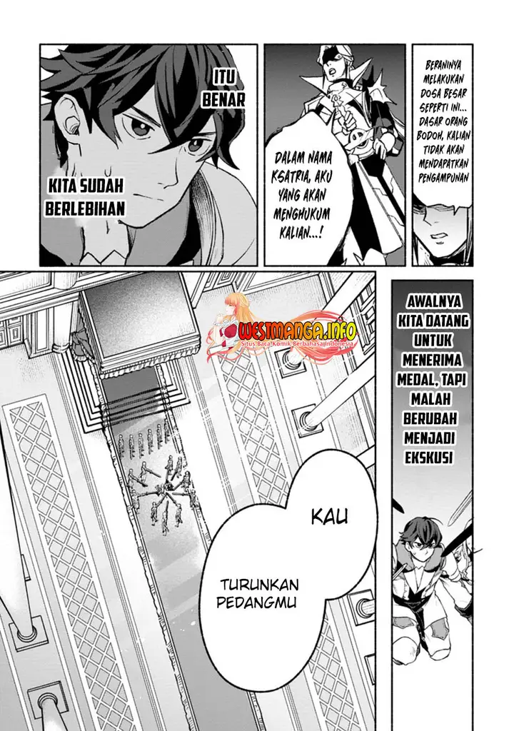 image-komik-sono-monban-saikyou-nitsuki-tsuihou-sareta-bougyo-ryoku-9999-no-senshi-outo-no-monban-toshite-musou-suru-chapter-14.2-3/12