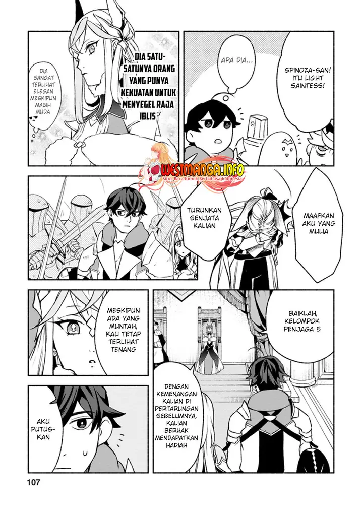 image-komik-sono-monban-saikyou-nitsuki-tsuihou-sareta-bougyo-ryoku-9999-no-senshi-outo-no-monban-toshite-musou-suru-chapter-14.2-5/12
