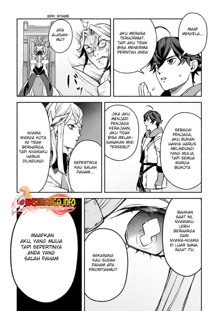 image-komik-sono-monban-saikyou-nitsuki-tsuihou-sareta-bougyo-ryoku-9999-no-senshi-outo-no-monban-toshite-musou-suru-chapter-14.2-9/12