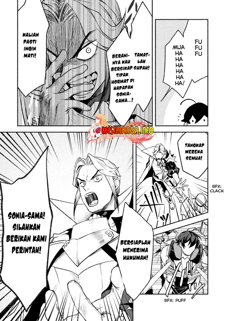 image-komik-sono-monban-saikyou-nitsuki-tsuihou-sareta-bougyo-ryoku-9999-no-senshi-outo-no-monban-toshite-musou-suru-chapter-14.3-1/12