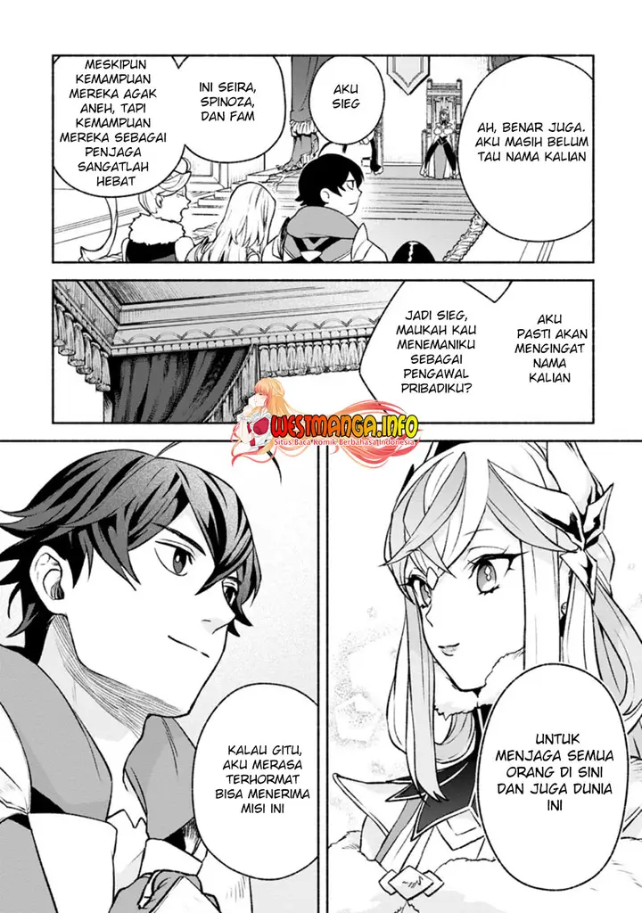 image-komik-sono-monban-saikyou-nitsuki-tsuihou-sareta-bougyo-ryoku-9999-no-senshi-outo-no-monban-toshite-musou-suru-chapter-14.3-6/12
