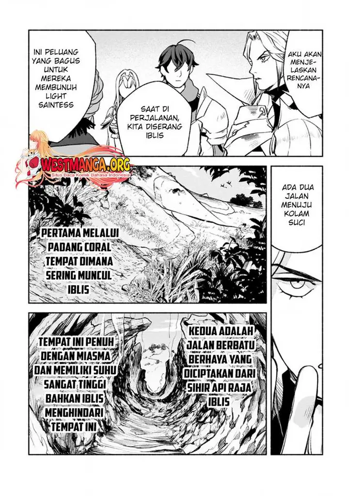 image-komik-sono-monban-saikyou-nitsuki-tsuihou-sareta-bougyo-ryoku-9999-no-senshi-outo-no-monban-toshite-musou-suru-chapter-15-0/32