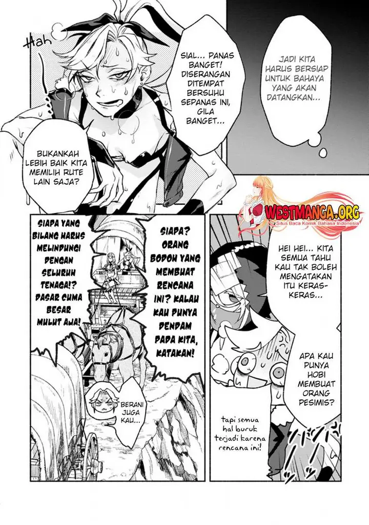 image-komik-sono-monban-saikyou-nitsuki-tsuihou-sareta-bougyo-ryoku-9999-no-senshi-outo-no-monban-toshite-musou-suru-chapter-15-17/32