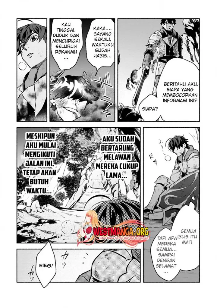 image-komik-sono-monban-saikyou-nitsuki-tsuihou-sareta-bougyo-ryoku-9999-no-senshi-outo-no-monban-toshite-musou-suru-chapter-16-5/31
