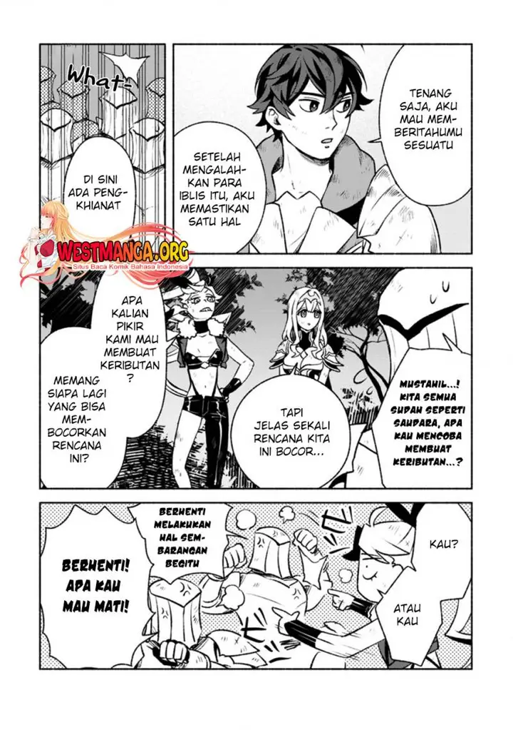 image-komik-sono-monban-saikyou-nitsuki-tsuihou-sareta-bougyo-ryoku-9999-no-senshi-outo-no-monban-toshite-musou-suru-chapter-16-13/31