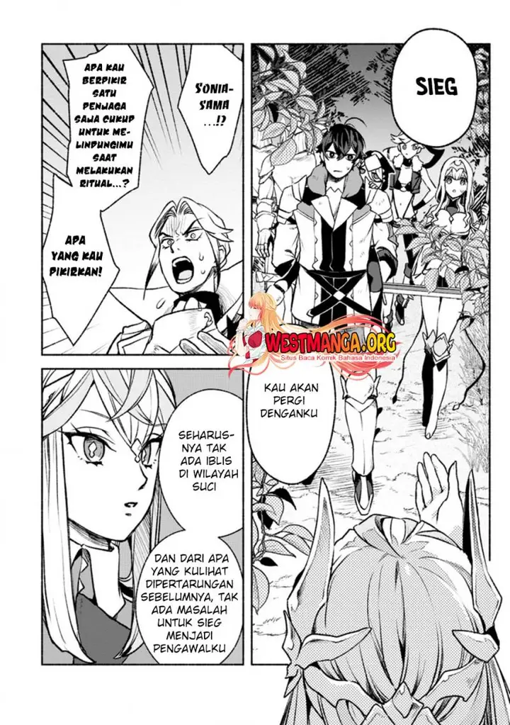image-komik-sono-monban-saikyou-nitsuki-tsuihou-sareta-bougyo-ryoku-9999-no-senshi-outo-no-monban-toshite-musou-suru-chapter-16-18/31
