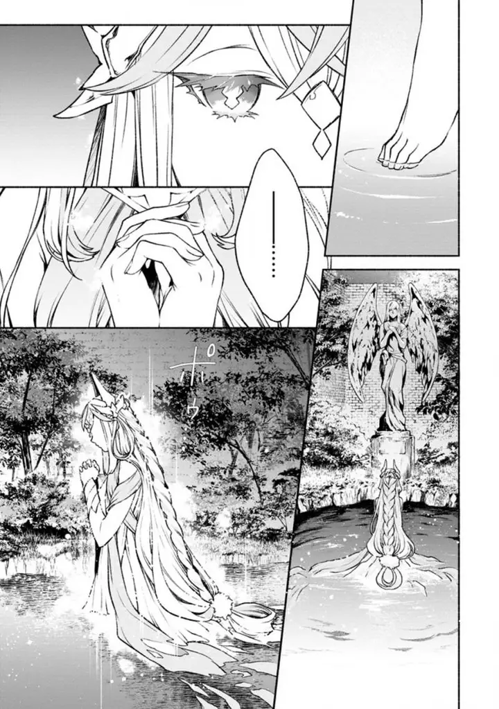 image-komik-sono-monban-saikyou-nitsuki-tsuihou-sareta-bougyo-ryoku-9999-no-senshi-outo-no-monban-toshite-musou-suru-chapter-16-25/31