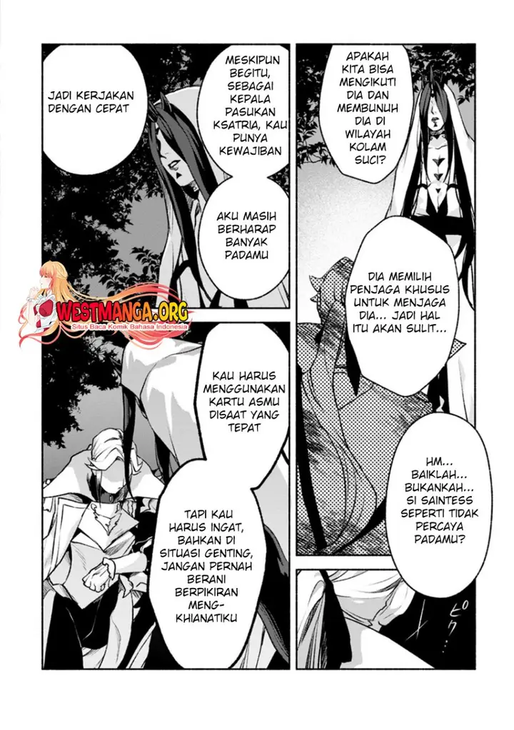 image-komik-sono-monban-saikyou-nitsuki-tsuihou-sareta-bougyo-ryoku-9999-no-senshi-outo-no-monban-toshite-musou-suru-chapter-17-8/32
