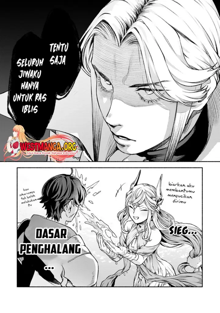 image-komik-sono-monban-saikyou-nitsuki-tsuihou-sareta-bougyo-ryoku-9999-no-senshi-outo-no-monban-toshite-musou-suru-chapter-17-9/32