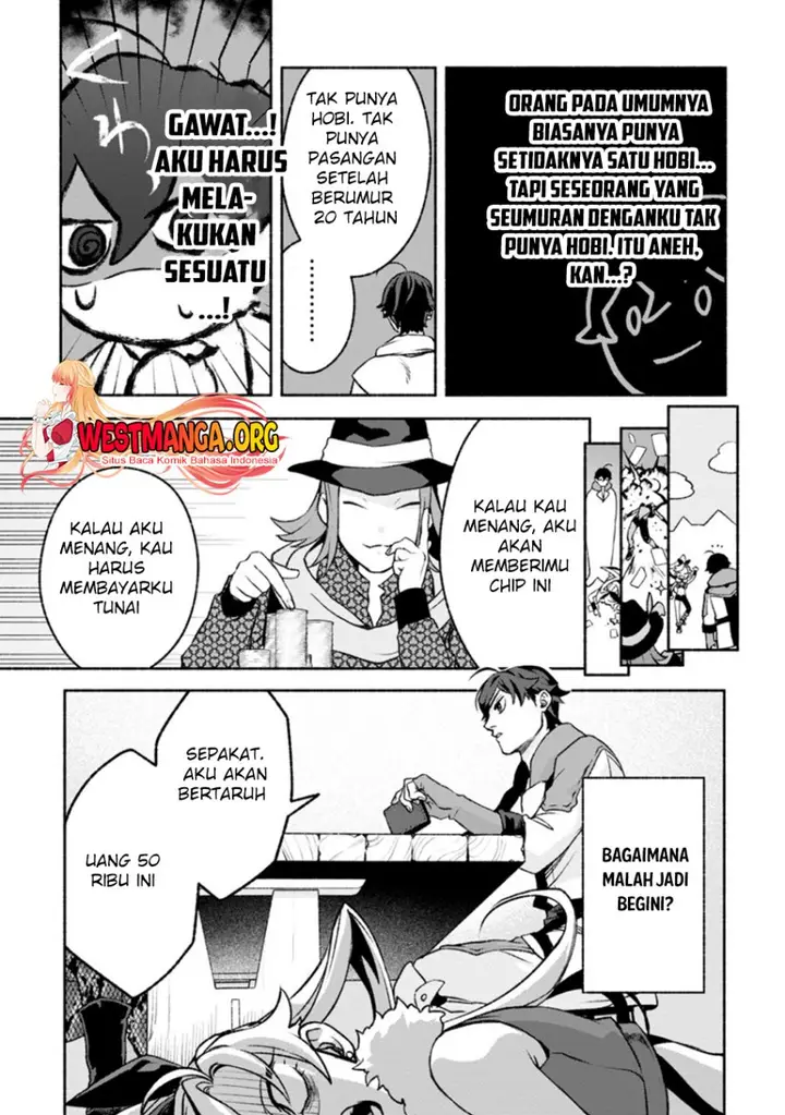 image-komik-sono-monban-saikyou-nitsuki-tsuihou-sareta-bougyo-ryoku-9999-no-senshi-outo-no-monban-toshite-musou-suru-chapter-17-14/32