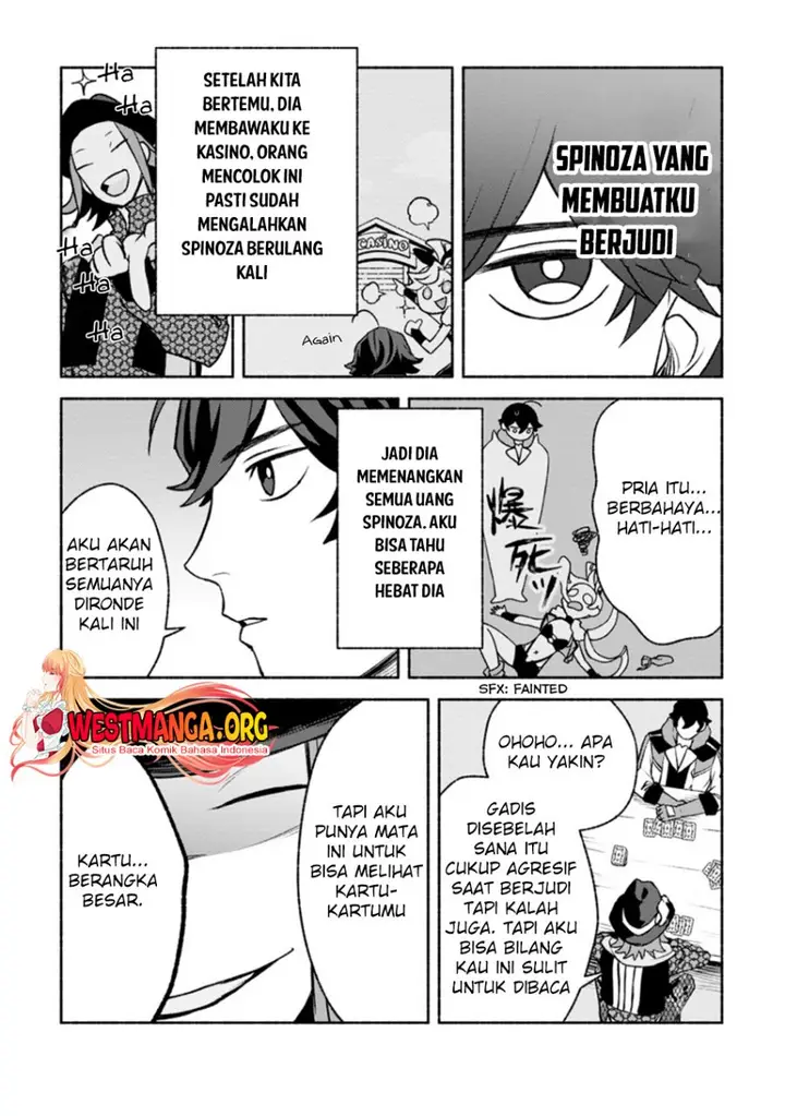 image-komik-sono-monban-saikyou-nitsuki-tsuihou-sareta-bougyo-ryoku-9999-no-senshi-outo-no-monban-toshite-musou-suru-chapter-17-15/32