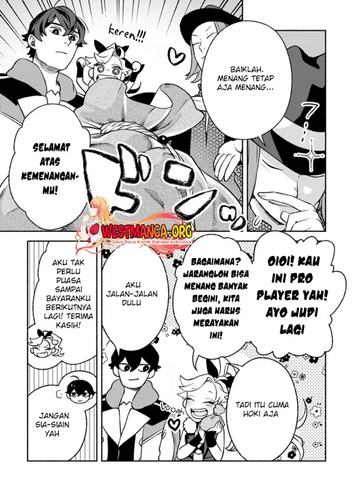 image-komik-sono-monban-saikyou-nitsuki-tsuihou-sareta-bougyo-ryoku-9999-no-senshi-outo-no-monban-toshite-musou-suru-chapter-17-19/32