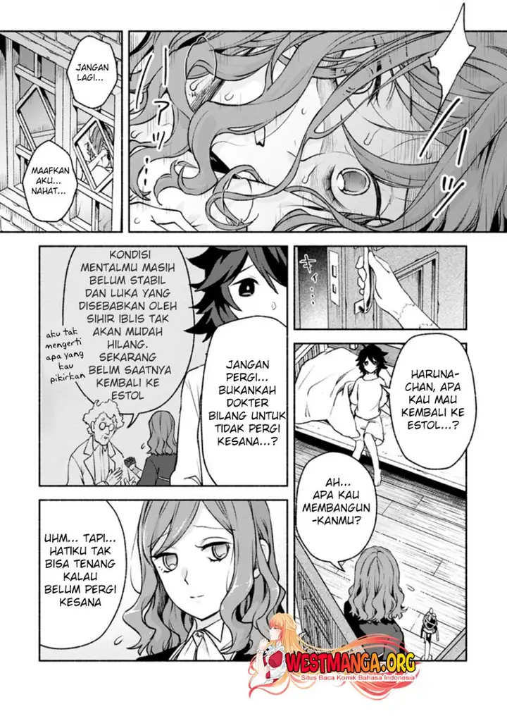 image-komik-sono-monban-saikyou-nitsuki-tsuihou-sareta-bougyo-ryoku-9999-no-senshi-outo-no-monban-toshite-musou-suru-chapter-17-27/32