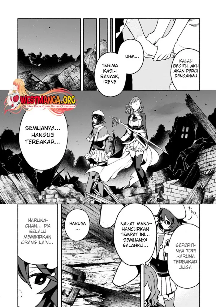 image-komik-sono-monban-saikyou-nitsuki-tsuihou-sareta-bougyo-ryoku-9999-no-senshi-outo-no-monban-toshite-musou-suru-chapter-17-28/32