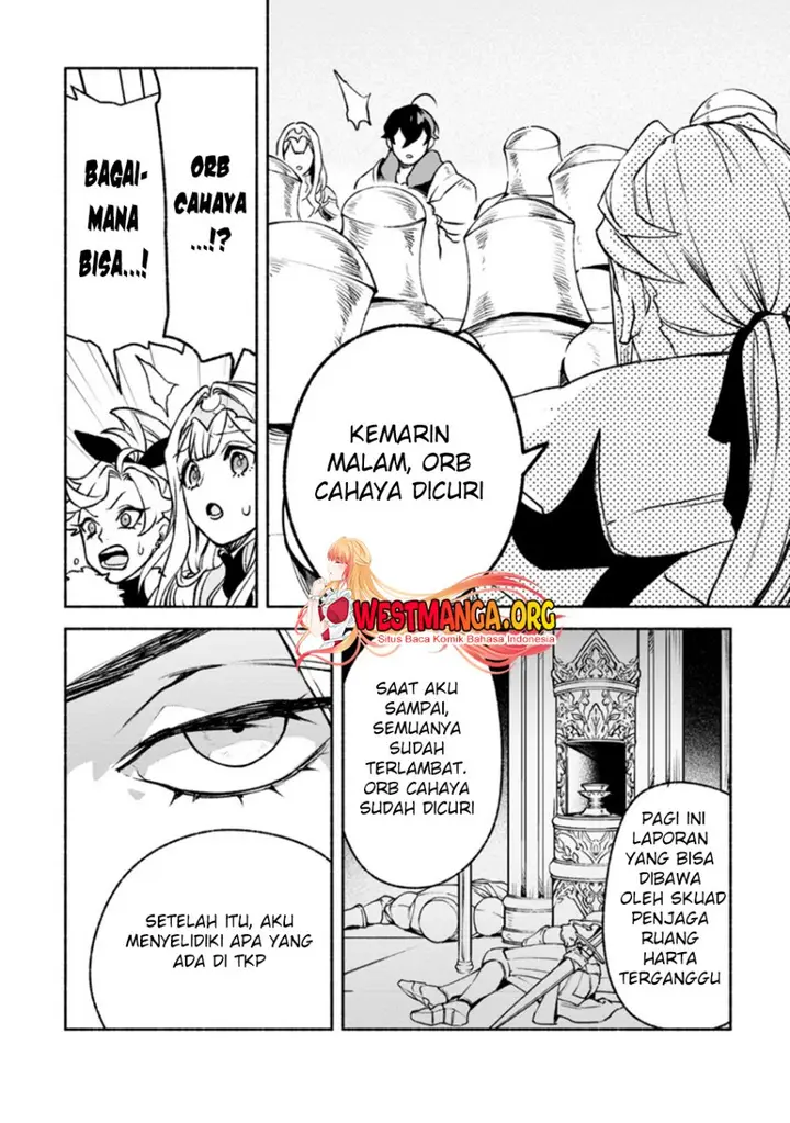image-komik-sono-monban-saikyou-nitsuki-tsuihou-sareta-bougyo-ryoku-9999-no-senshi-outo-no-monban-toshite-musou-suru-chapter-18-4/31