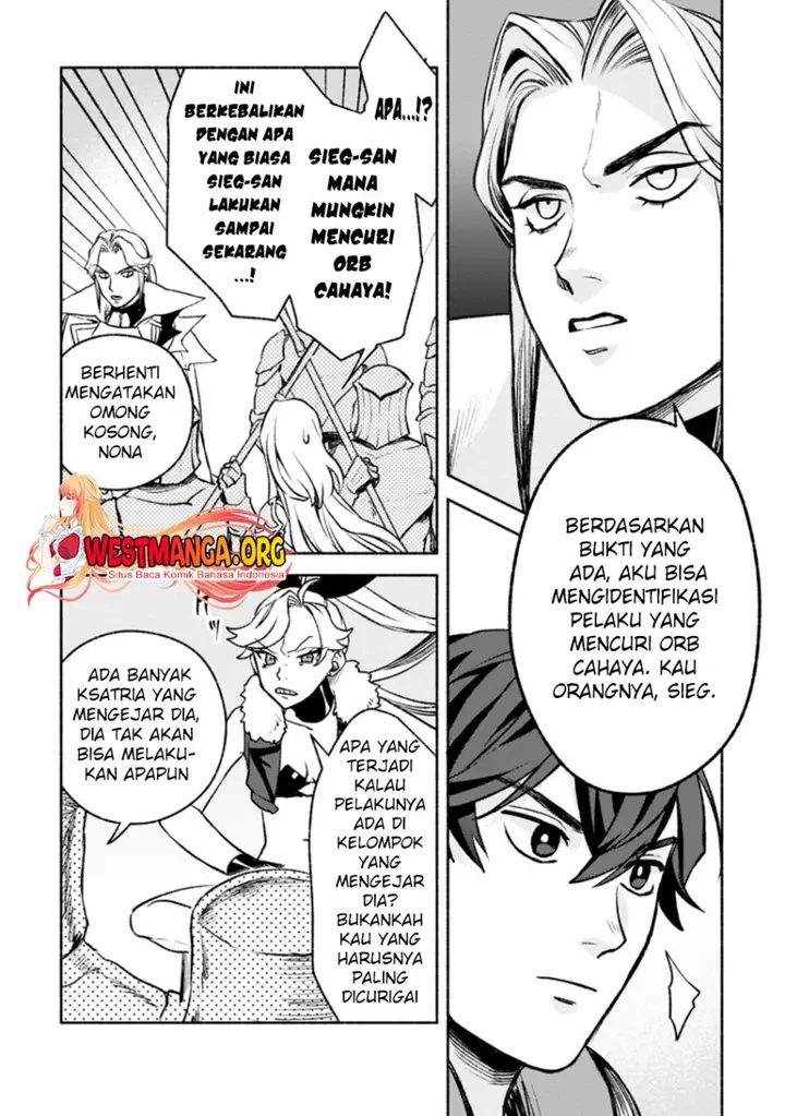 image-komik-sono-monban-saikyou-nitsuki-tsuihou-sareta-bougyo-ryoku-9999-no-senshi-outo-no-monban-toshite-musou-suru-chapter-18-5/31