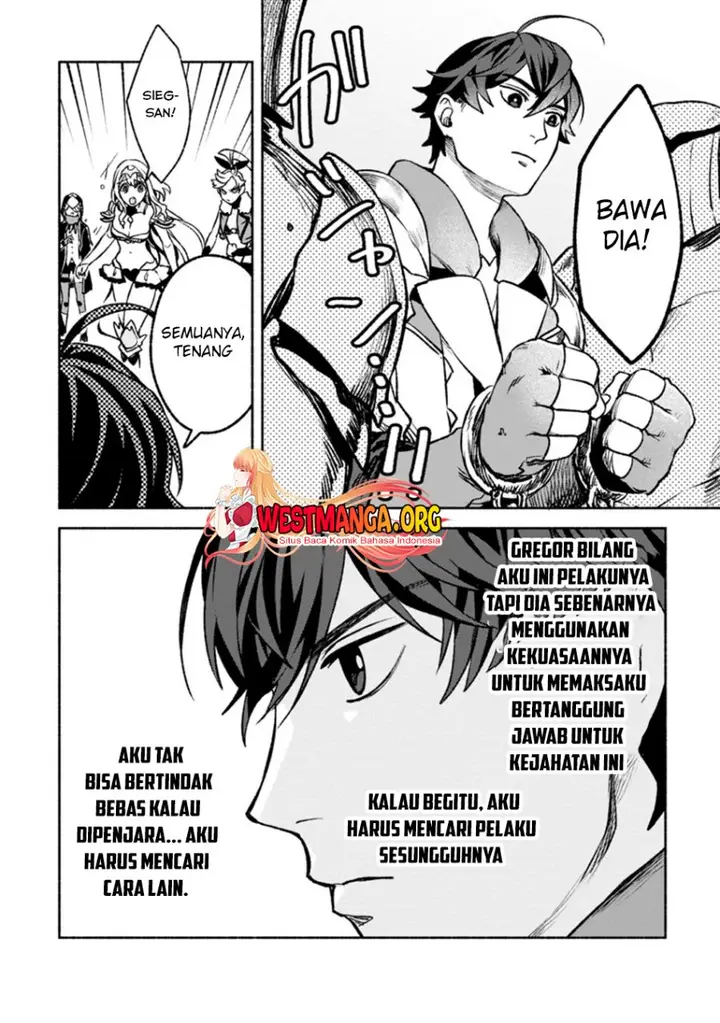 image-komik-sono-monban-saikyou-nitsuki-tsuihou-sareta-bougyo-ryoku-9999-no-senshi-outo-no-monban-toshite-musou-suru-chapter-18-8/31