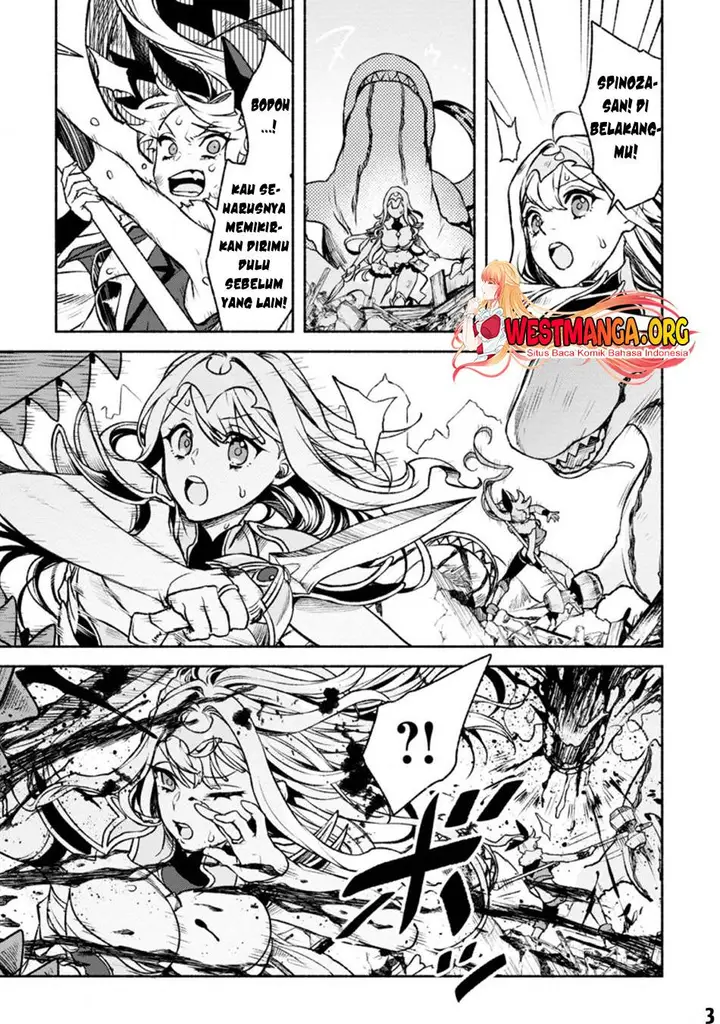 image-komik-sono-monban-saikyou-nitsuki-tsuihou-sareta-bougyo-ryoku-9999-no-senshi-outo-no-monban-toshite-musou-suru-chapter-19-3/29