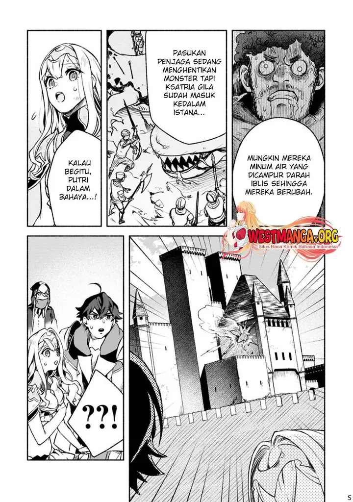 image-komik-sono-monban-saikyou-nitsuki-tsuihou-sareta-bougyo-ryoku-9999-no-senshi-outo-no-monban-toshite-musou-suru-chapter-19-5/29
