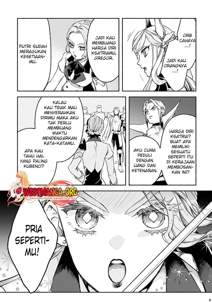 image-komik-sono-monban-saikyou-nitsuki-tsuihou-sareta-bougyo-ryoku-9999-no-senshi-outo-no-monban-toshite-musou-suru-chapter-19-8/29