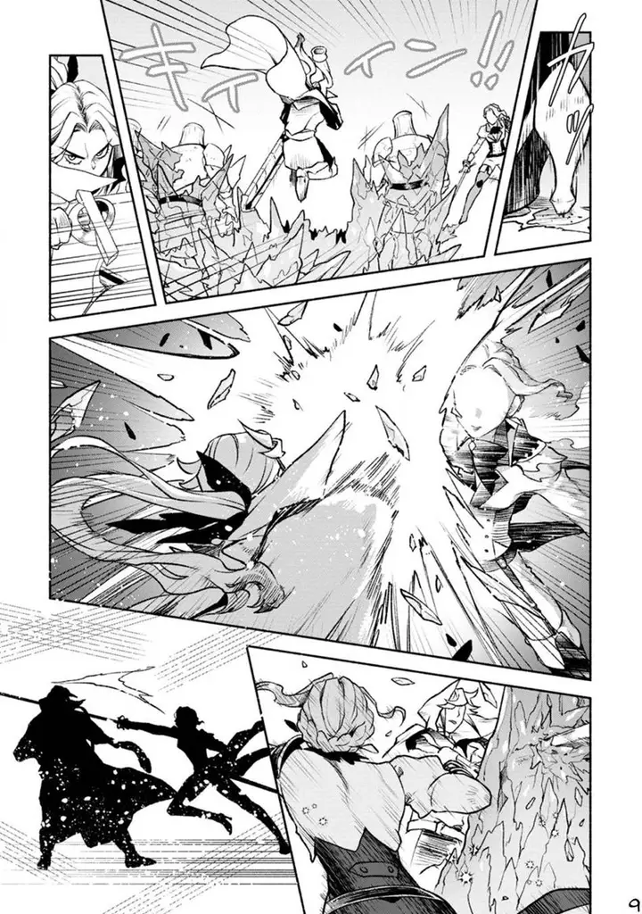 image-komik-sono-monban-saikyou-nitsuki-tsuihou-sareta-bougyo-ryoku-9999-no-senshi-outo-no-monban-toshite-musou-suru-chapter-19-9/29