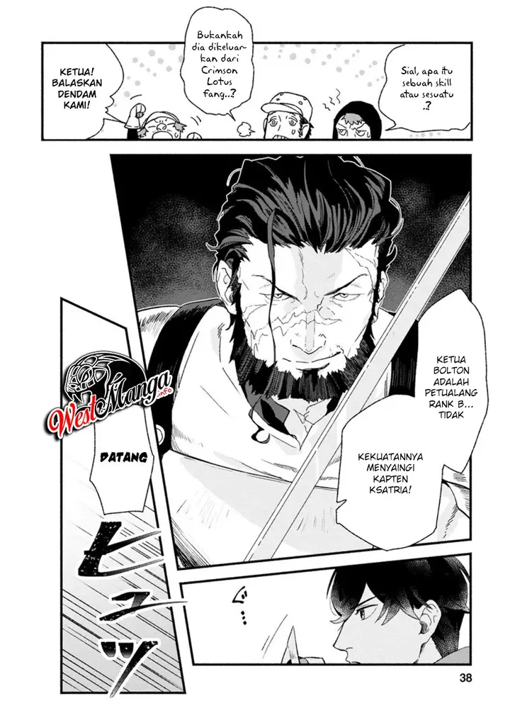 image-komik-sono-monban-saikyou-nitsuki-tsuihou-sareta-bougyo-ryoku-9999-no-senshi-outo-no-monban-toshite-musou-suru-chapter-2-8/24